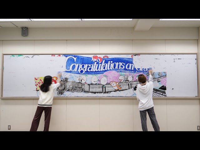 ホワイトボードアート