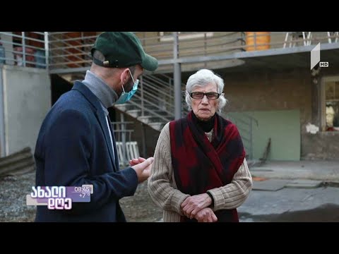 პედაგოგი თამარ შერმადინი - გიორგი კეკელიძის რუბრიკაში „სოფლები და ადამიანები“