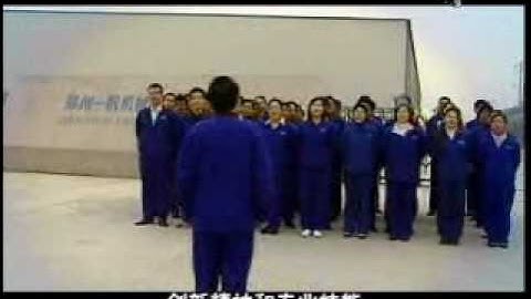 yifan crusher machinery inc introdution video with chinese