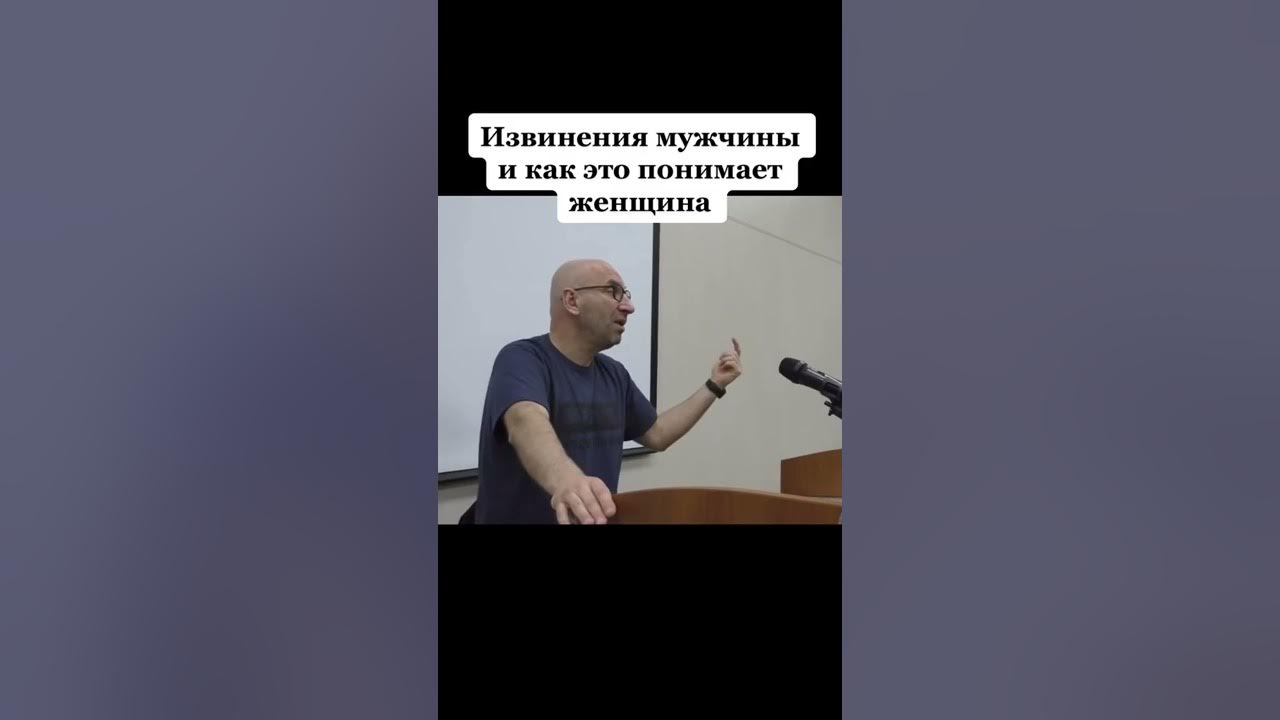 Почему у мужчин всегда стоит. Почему у мужчин всегда стоит