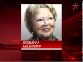 Умерла народная артистка СССР Людмила Касаткина