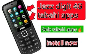 jazz digit 4g tabahi apps part 3 | jazz digit 4g screenshot 4