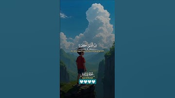 #الشيخ_عز_الدين_العوامي#قرآن #تلاوة_خاشعة #تلاوة_مؤثرة #سورة_المائدة #الشيخ_خالد_الجليل #لايك #مصر