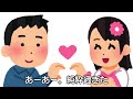 木下百花 “アイドルに殺される” (Official Music Video)