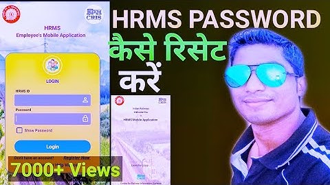 HRMS PASSWORD KAISE RESET KARE BY CHROME BROWSER