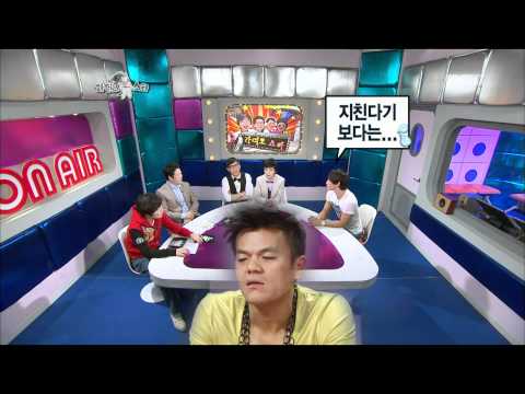 The Radio Star, Rain(2) #19, 비(2) 20100609