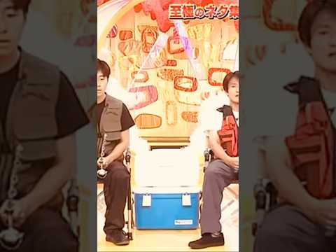 クセスゴ #ジャルジャル #釣り