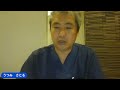 夜のライブ配信