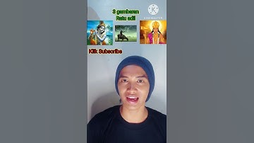 3 gambaran sosok ratu adil#ratuadil #satriopiningit