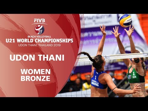 Women S Bronze Medal ESP Vs GER FIVB Beach Volleyball U21 World Championships 2019 Udon Thani