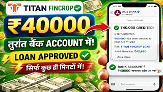 Titan Fincrop Loan App Titan Fincrop Loan App Real Or Fake Titan Fincrop Loan App Review