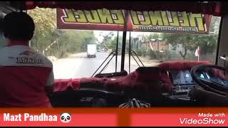 Koplo  Bass akhire Cidro