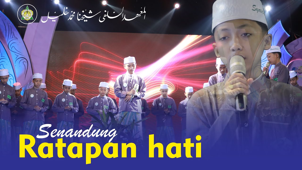 SYAIR CINTA, PENUH MAKNA  |  Senandung Puisi Wisuda Ke-7 I'dadiyah PP. Syaichona Moh. Cholil