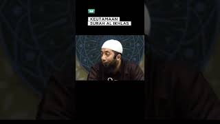 KEUTAMAAN SURAT AL IKHLAS 'MEMBACANYA SEPERTI MEMBACA SEPERTIGA AL QURAN - UST KHALID BASALAMAH KEUTAMAAN SURAT AL IKHLAS 'MEMBACANYA SEPERTI MEMBACA SEPERTIGA AL QURAN - UST KHALID BASALAMAH