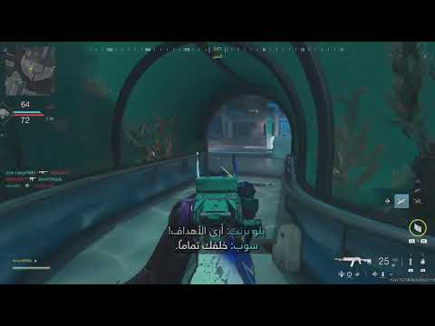 Call of Duty Modern Warfare 3_20260726151911