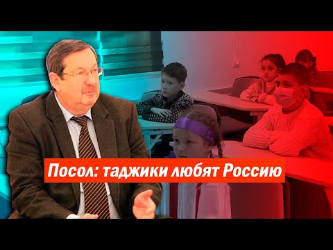 Русский культурный центр в Турсунзаде