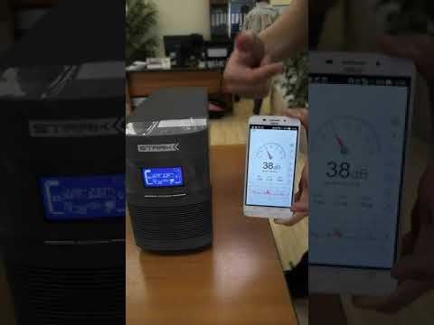 Измерение уровня шума при работе ИБП