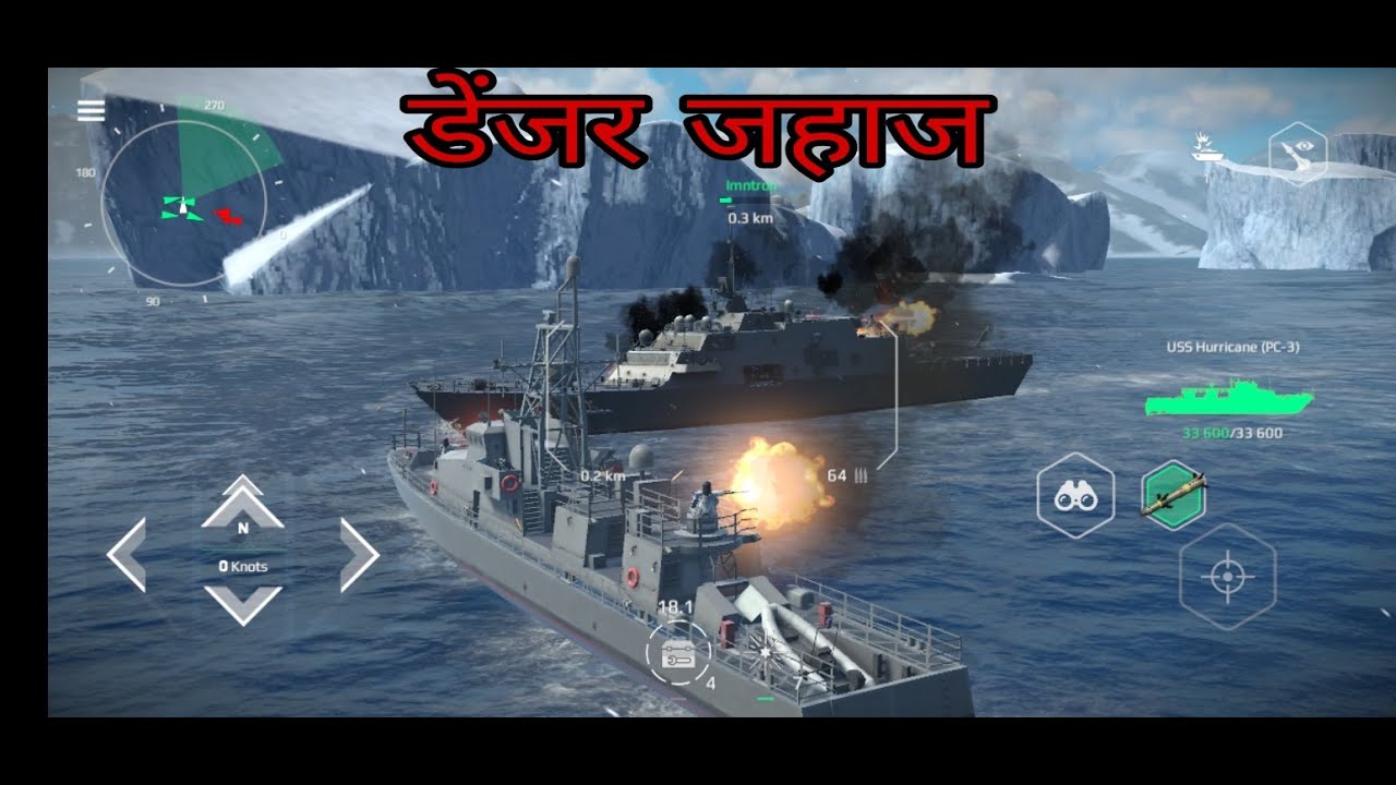 modern warship mod apk unlimited money and gold 2021 latest version🔥 ...