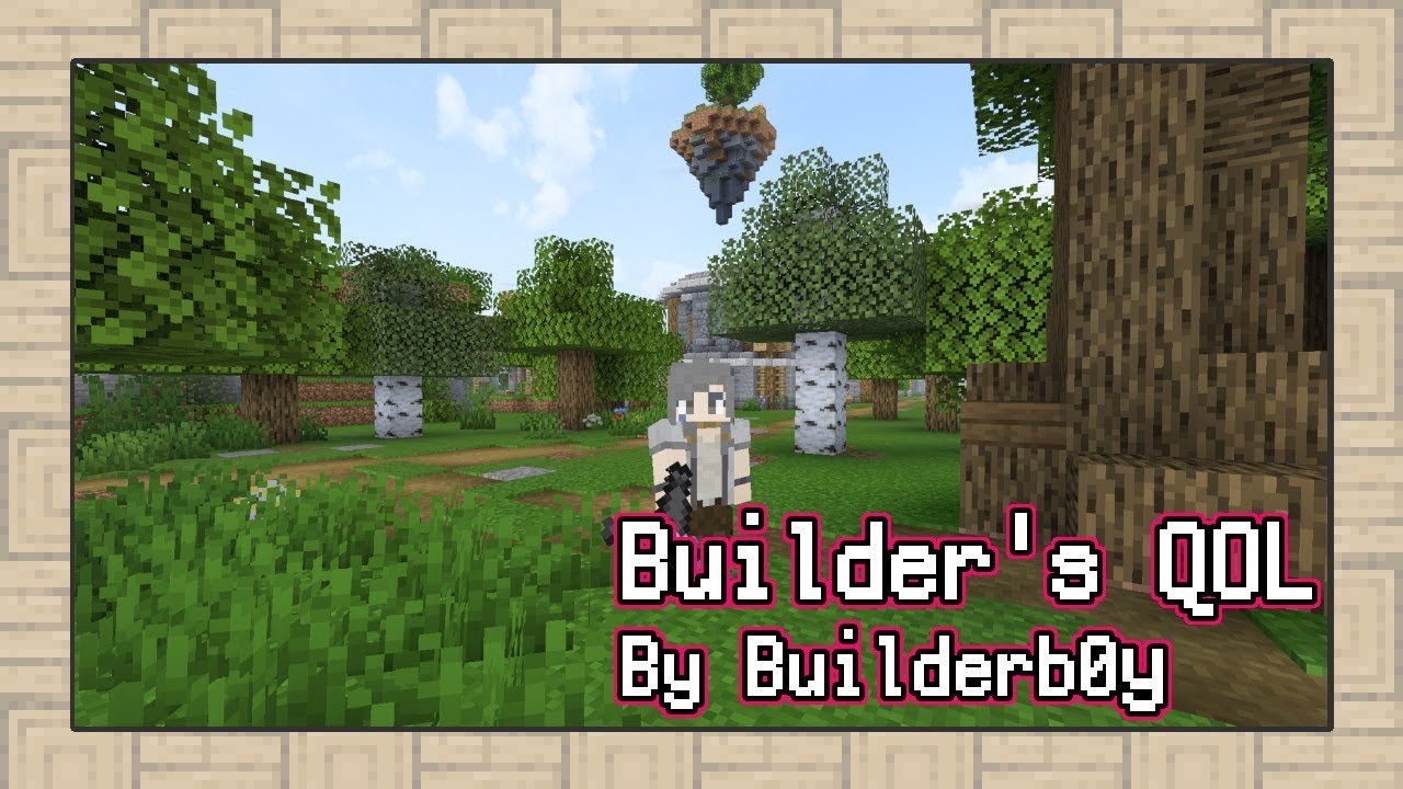 Minecraft バニラの雰囲気はそのままに Builder S Qol Shader