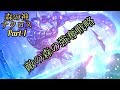 「伝説対決ーAOV」ナクロスの強さを見させてもらいます| #Rov, #傳說對決, #LiênQuânMobile, #펜타스톰
