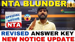 NTA BLUNDER😱 Answer Key New Notice Update Jee Mains 2024 | Jee Mains answer key 2024 |jee mains 2024