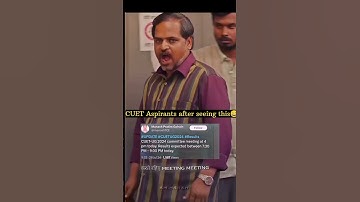 CUET ug 2024 result today..? #cuet2024#result#NTA#viralvideo#trendingshorts#reels