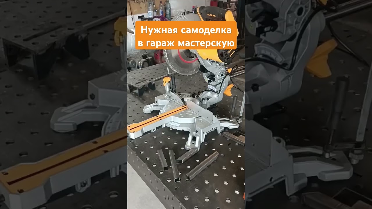 регулировка оборотов электроинструмента