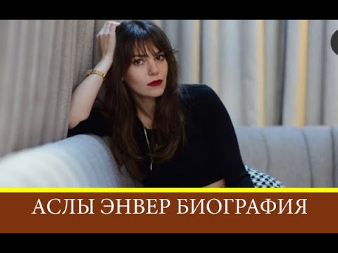 Vídeo: Molokhovskaya Ekaterina Viktorovna: Biografia, Filmografia, Vida Personal, Fets Interessants