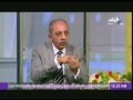 اللواء جاد منصور: هذه شروط الالتحاق بكلية الشرطة !