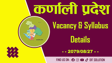 Karnali Pradesh Computer Operator vacancy and syllabus