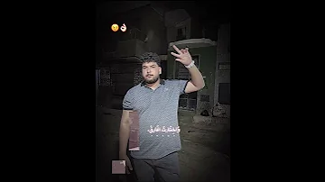 جيلك بطولي 
