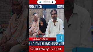 Change Of Religion In Ideny Records Nadras Mistake Or A Hidden Conspiracy - Crossway Tv