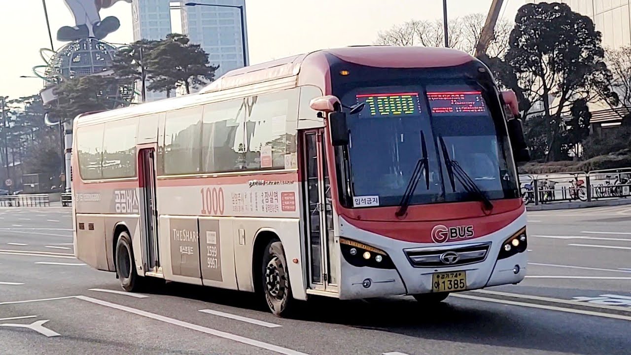 (고전) 1000번 FXⅡ116 크루징애로우 2014 디젤 전중비형 주행