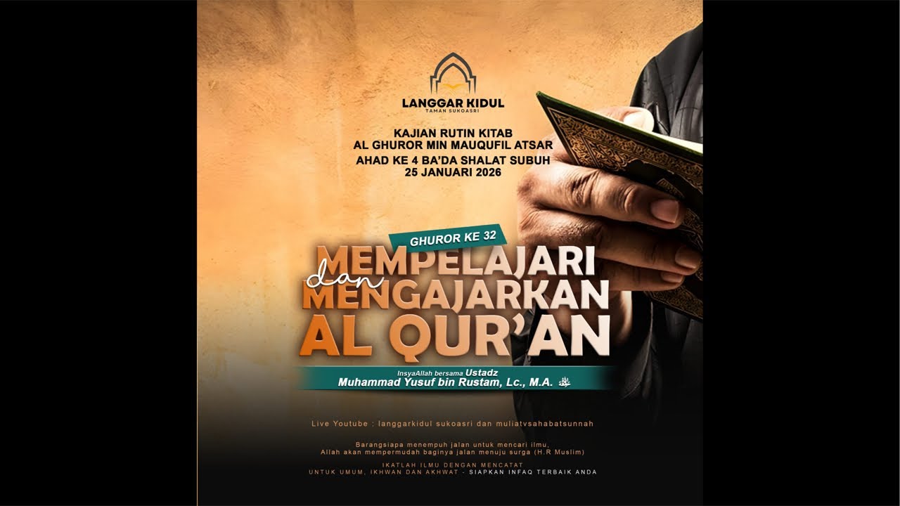 Mempelajari Dan Mengajarkan AL QURAN