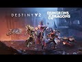 Destiny 2: 最終形態 | 『ダンジョンズ＆ドラゴンズ』×『Destiny』 [JP]