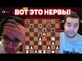 Нервный ТАЙ-БРЕЙК все решил! Финал Непомнящий-Гири, Magnus Carlsen Invitational Шахматы Блиц