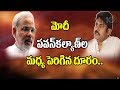 BJP wooing Chiranjeevi to counter Pawan Kalyan in 2019 polls