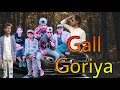 Gall goriye  rafftar  feat maninder buttar  arun kashyap  shekhar gautam  a rock company 