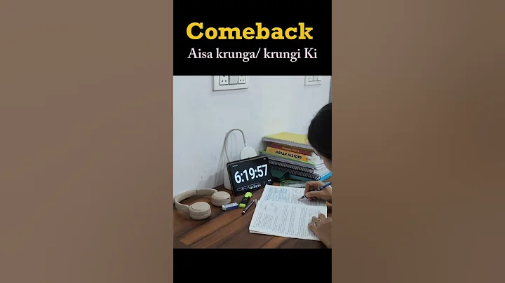 comeback 🔥💪 #motivation #studymotivation #study #aspirants #students #upsc #neet