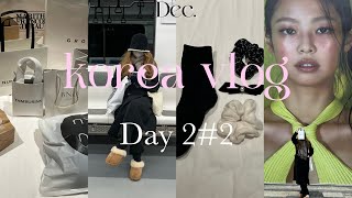 【韓国vlog】2022.12🇰🇷/韓国旅行Day2#2/4泊5日ソウル旅/3年ぶりの韓国で爆買いした1日/狎鴎亭/漢江鎮/東大門