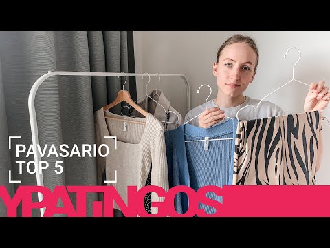 Video: Geriausia Vyrų Apranga Pavasario Savaitgalio Atostogoms