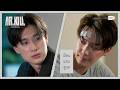 มีคนแอบ ‘ดูแล’ | Mr.Kill มังงะสั่งตาย EP.3