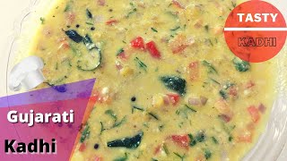 Gujarati Kadhi Tasty 5 Min Recipe Anis Yummy Home