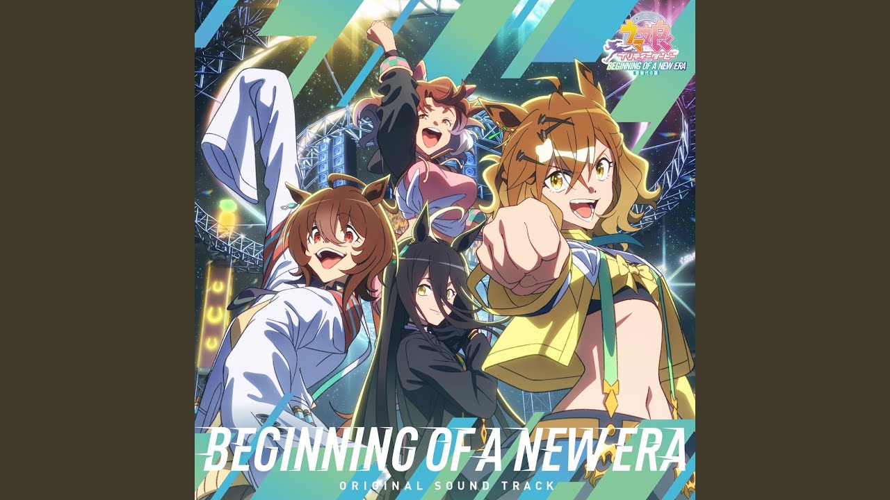 Beyond the Finale - YouTube