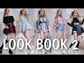 МОЙ ГАРДЕРОБ 2: одежда в стиле АНИМЕ, Kawaii, E-Girl / Look Book