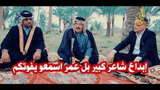 الشاعر محمد العايدي/إبداع وشعر حقيقي شاعر يكتب بطريقه جميله جدا اسمعو