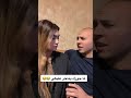 اتاخرت لي يا نبيل 