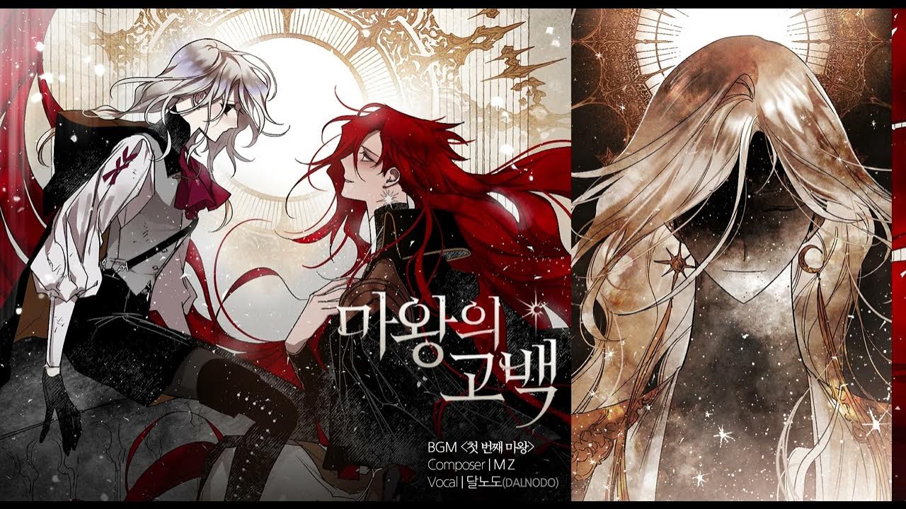 Исповедь темного лорда. Лорд волдеморт и пожиратели смерти. Исповедь темного лорда. Лорд поттер-блэк. Терион демон.