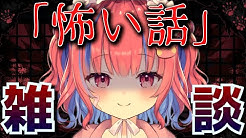 Keroru Ch 矢毒けろる
