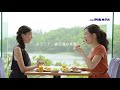 北海道 阿寒湖温泉 ニュー阿寒ホテル の動画、YouTube動画。